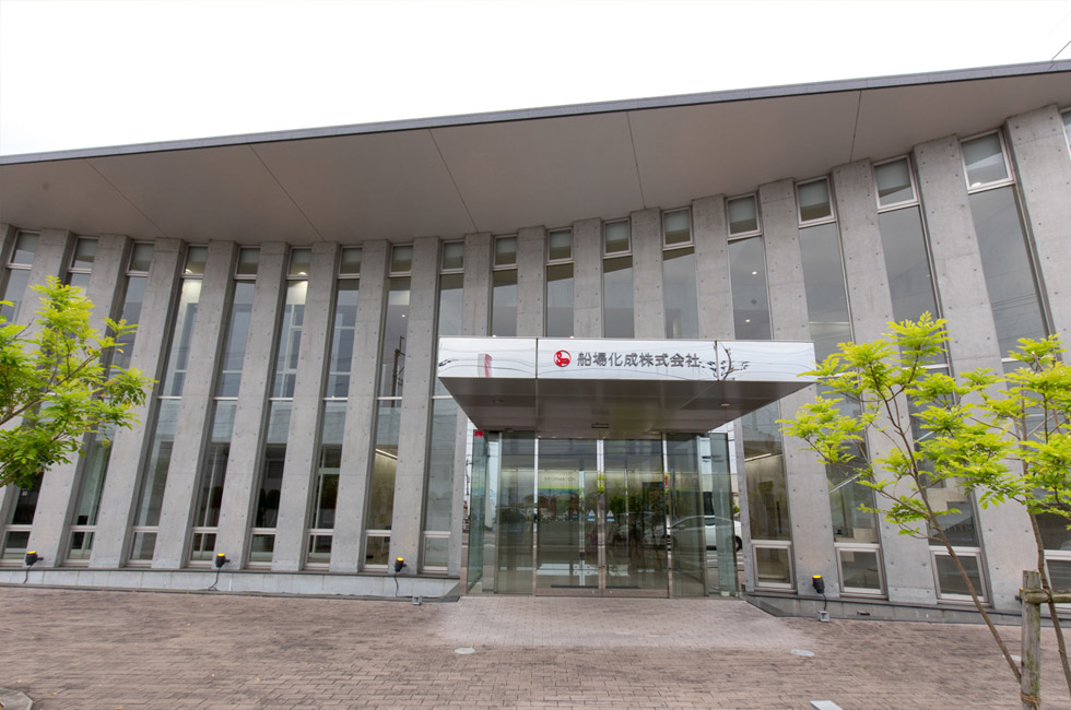 本社屋