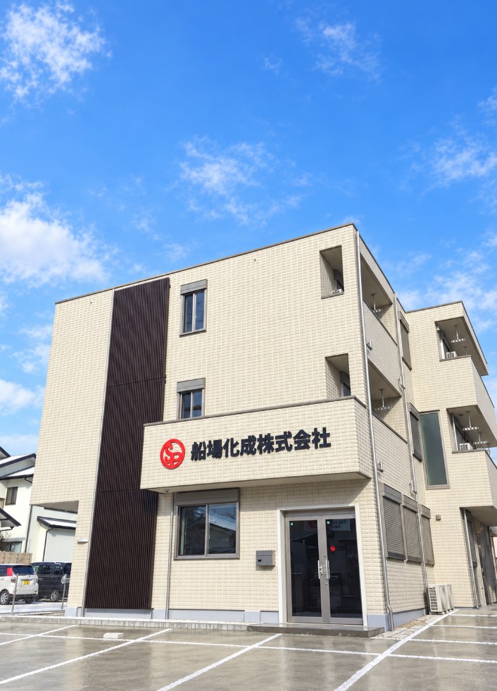 名古屋営業所