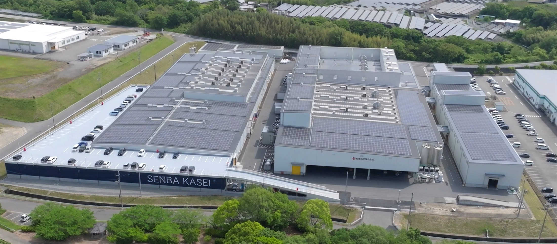 西長峰工場 全景